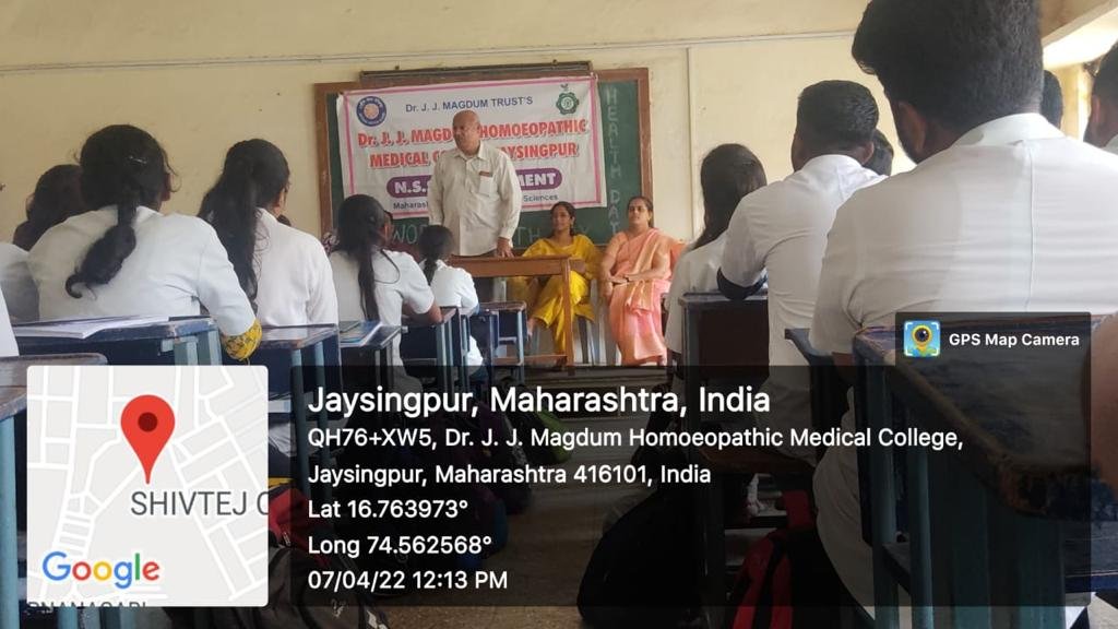 You are currently viewing World health day celebration at Dr. J. J. M. H. M. C Jaysingpur by NSS unit