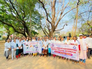 Read more about the article Dr. JJMHMC Jaysingpur Staff and Students Organize World Health Day Rally